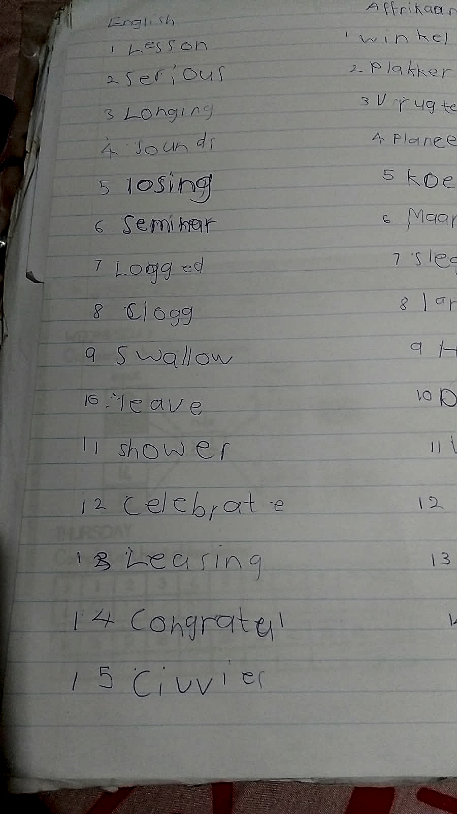 Homework photo