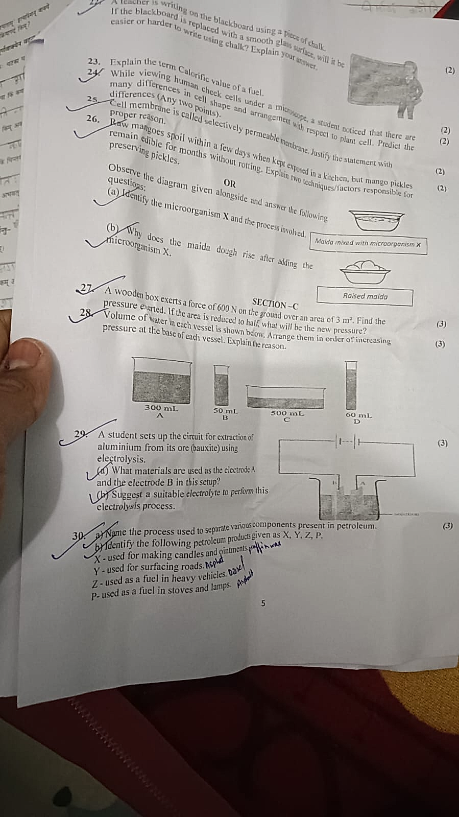 Homework photo