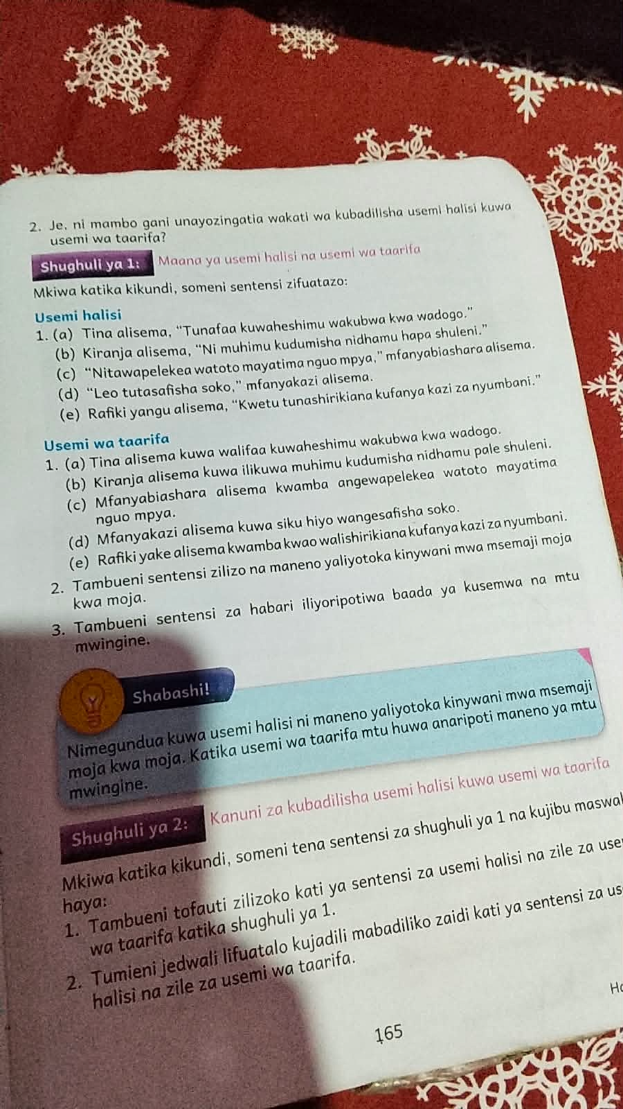 Homework photo